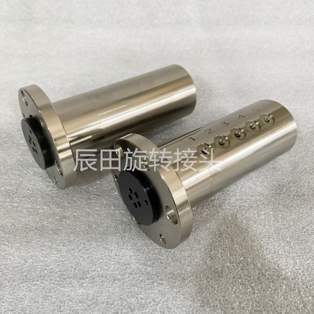 油膜密封旋转接头