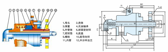 1-2104200Z2512R